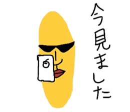 Bananaman2 sticker #611279