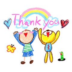 Teddy bear and Shoucyan