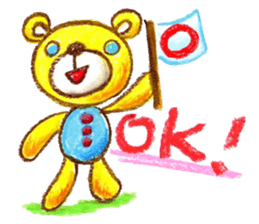 Teddy bear and Shoucyan sticker #611610
