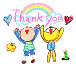 Teddy bear and Shoucyan sticker #611635