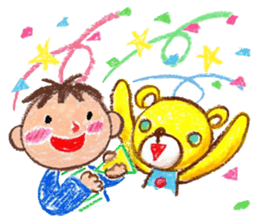 Teddy bear and Shoucyan sticker #611636