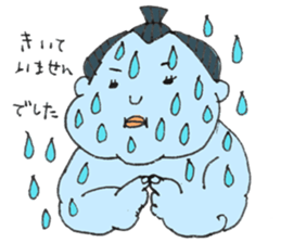 ASE-FUJI-KUN sticker #611665