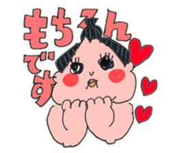 ASE-FUJI-KUN sticker #611668