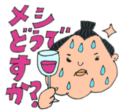 ASE-FUJI-KUN sticker #611671