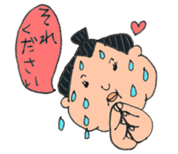 ASE-FUJI-KUN sticker #611676