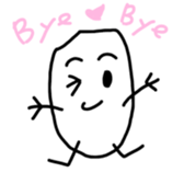 Okomecyan sticker #611763