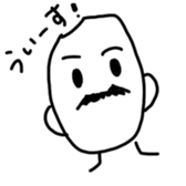 Okomecyan sticker #611765