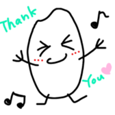 Okomecyan sticker #611767