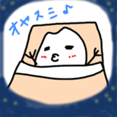 Okomecyan sticker #611776