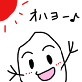 Okomecyan sticker #611779