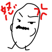 Okomecyan sticker #611782