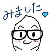 Okomecyan sticker #611787