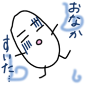 Okomecyan sticker #611788