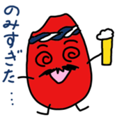 Okomecyan sticker #611790