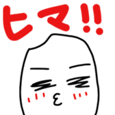 Okomecyan sticker #611799