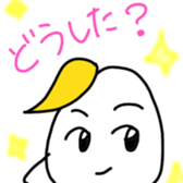 Okomecyan sticker #611800