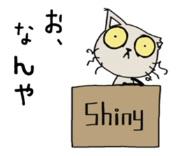 Stray cat Shiny sticker #611892