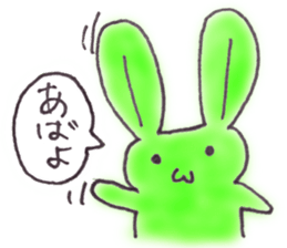 Tha puffy lovely green rabbit sticker #611926
