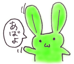 Tha puffy lovely green rabbit sticker #611926