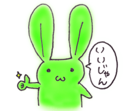 Tha puffy lovely green rabbit sticker #611927