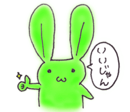 Tha puffy lovely green rabbit sticker #611927