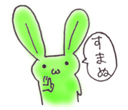 Tha puffy lovely green rabbit sticker #611936