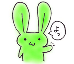 Tha puffy lovely green rabbit sticker #611950