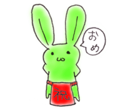 Tha puffy lovely green rabbit sticker #611955
