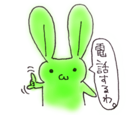 Tha puffy lovely green rabbit sticker #611957