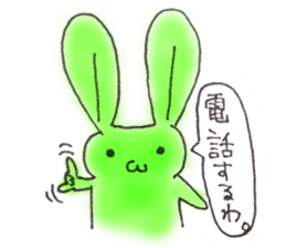 Tha puffy lovely green rabbit sticker #611957