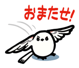 White Long-tailedTit [Shima & Yuki] sticker #612019