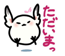 White Long-tailedTit [Shima & Yuki] sticker #612021
