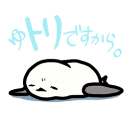 White Long-tailedTit [Shima & Yuki] sticker #612027