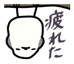 White Long-tailedTit [Shima & Yuki] sticker #612034