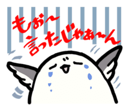 White Long-tailedTit [Shima & Yuki] sticker #612035