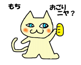 a-girls sticker #612044