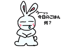 a-girls sticker #612049