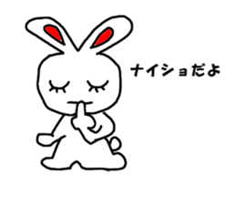 a-girls sticker #612054