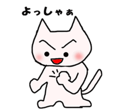 a-girls sticker #612056