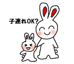 a-girls sticker #612064