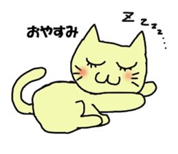 a-girls sticker #612067