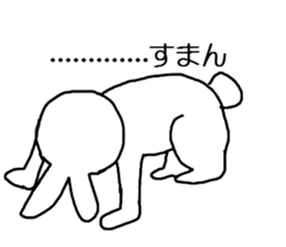 a-girls sticker #612070