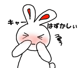 a-girls sticker #612071