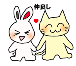 a-girls sticker #612076