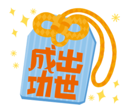 Good luck charm "OMAMORI" sticker #612088