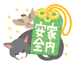 Good luck charm "OMAMORI" sticker #612090