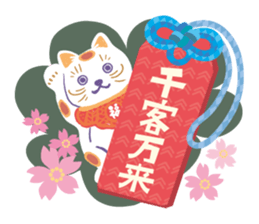Good luck charm "OMAMORI" sticker #612093