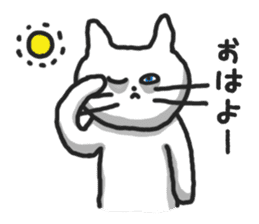 The white cat Shiro sticker #612124