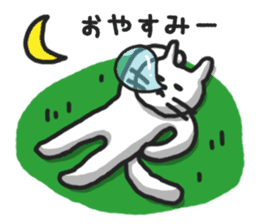 The white cat Shiro sticker #612125