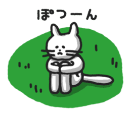 The white cat Shiro sticker #612134